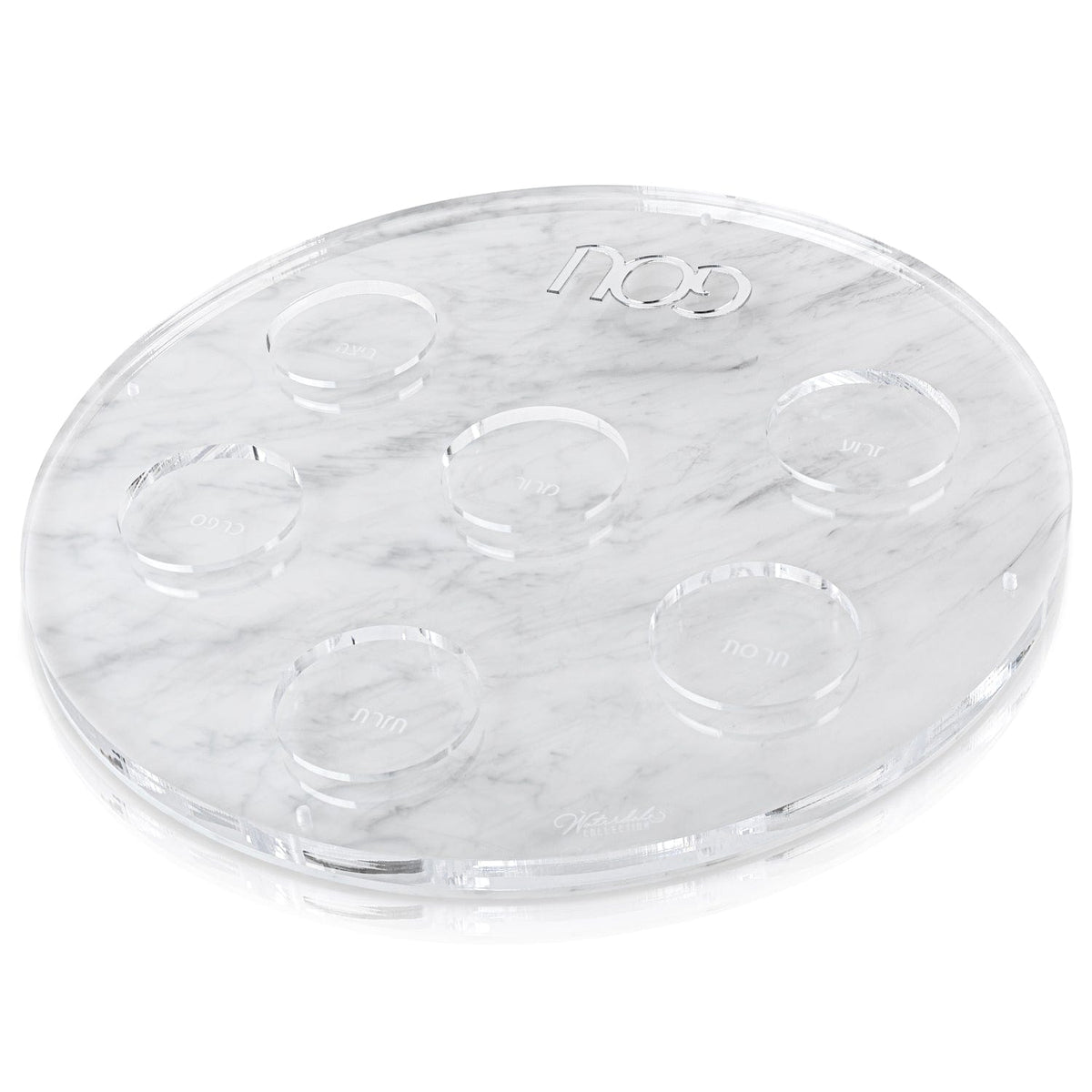 U Seder Plate - Waterdale Collection