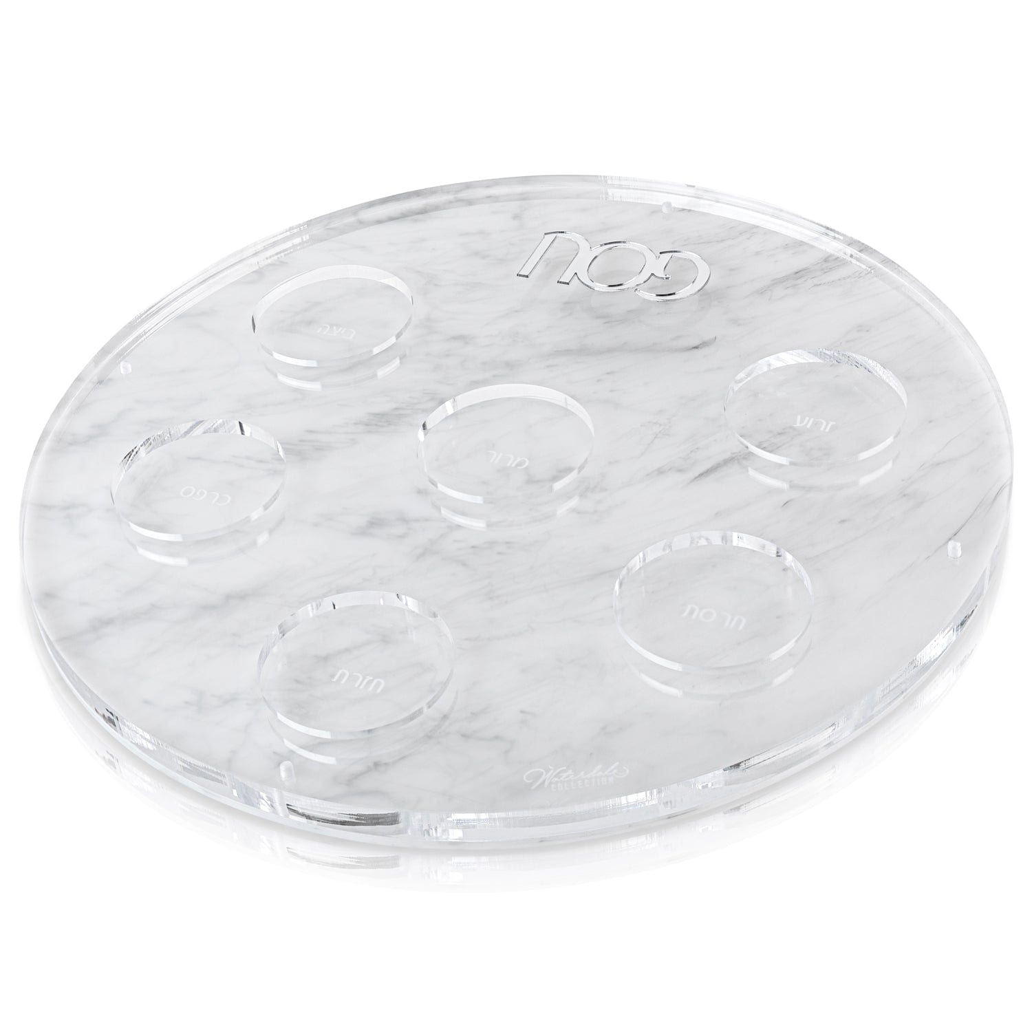 U Seder Plate - Waterdale Collection