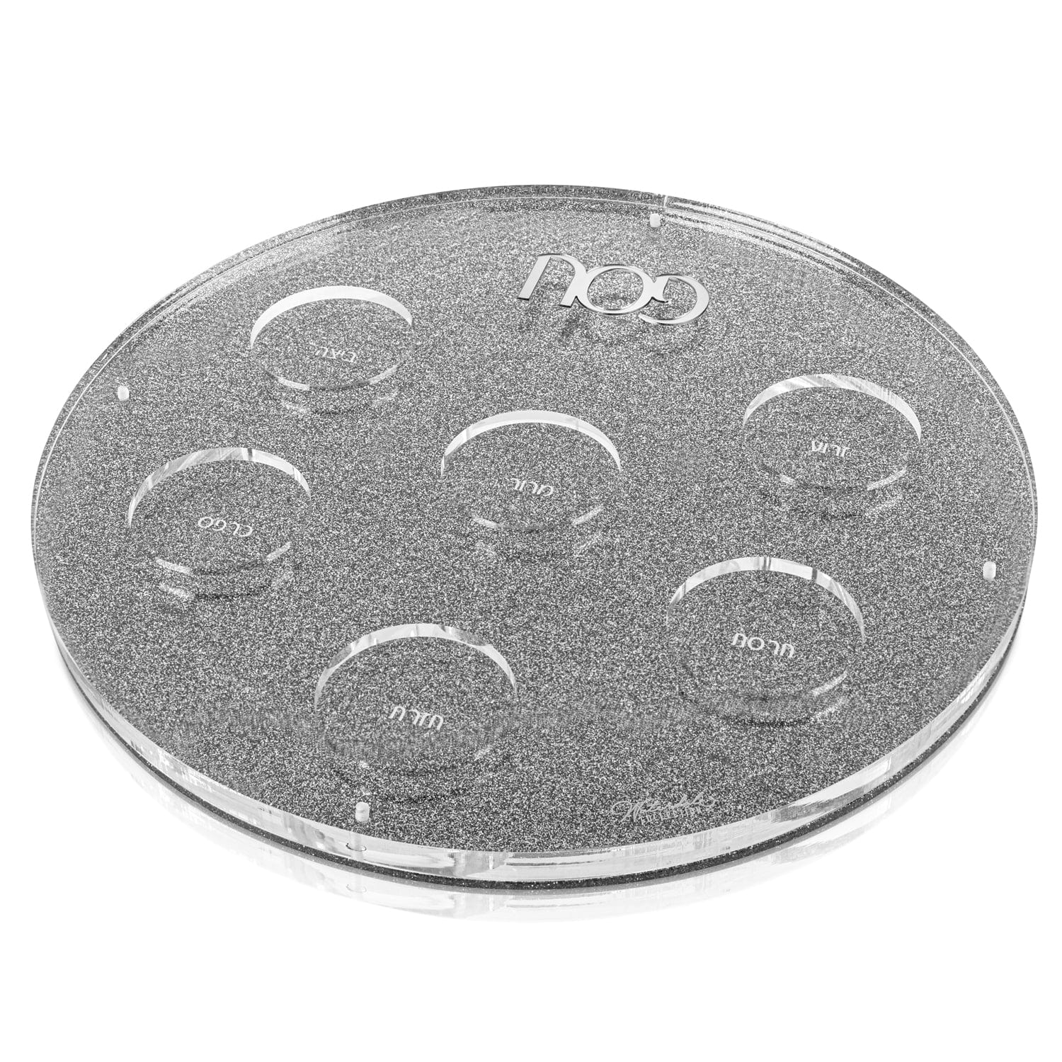 U Seder Plate - Waterdale Collection