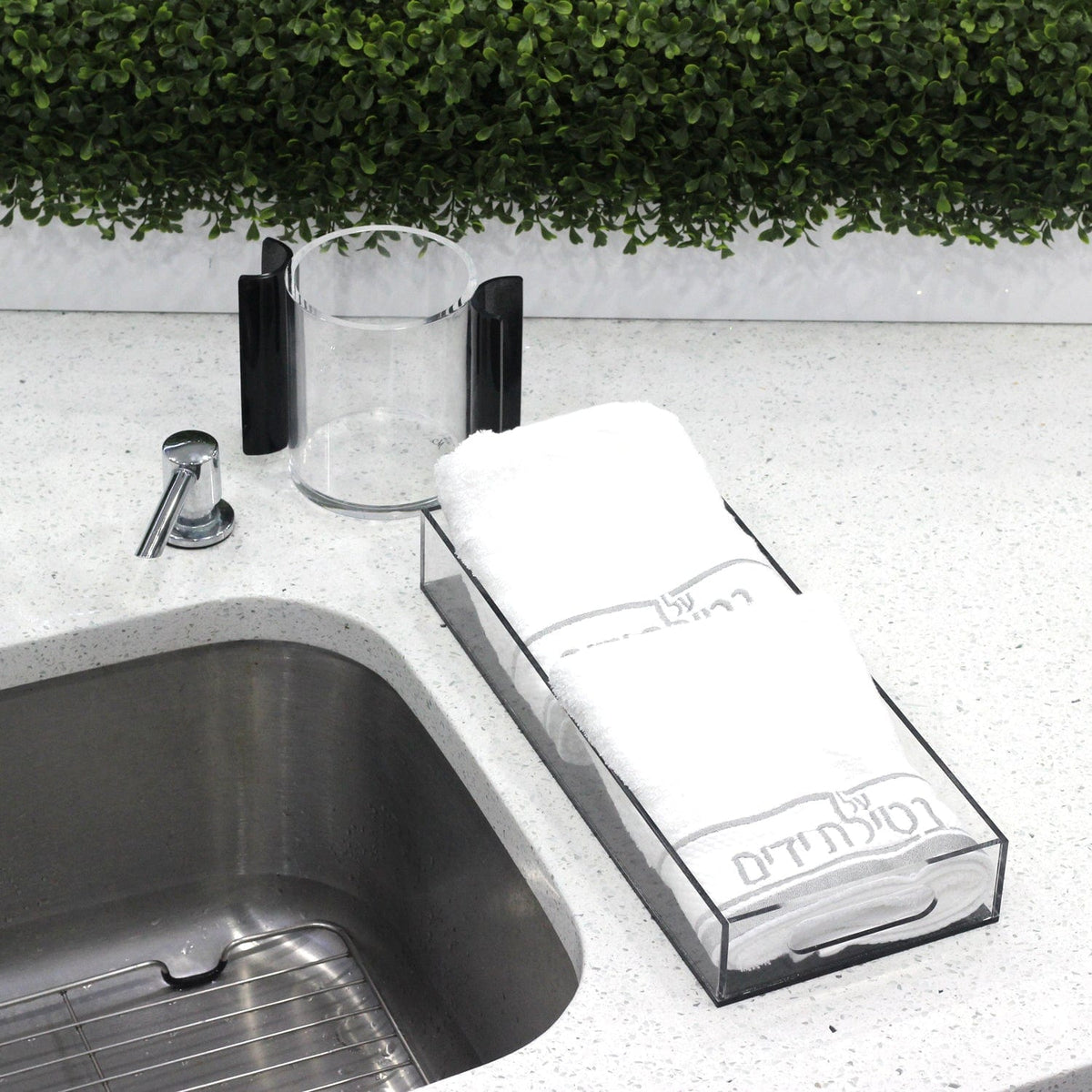 U Washing Cup - Waterdale Collection