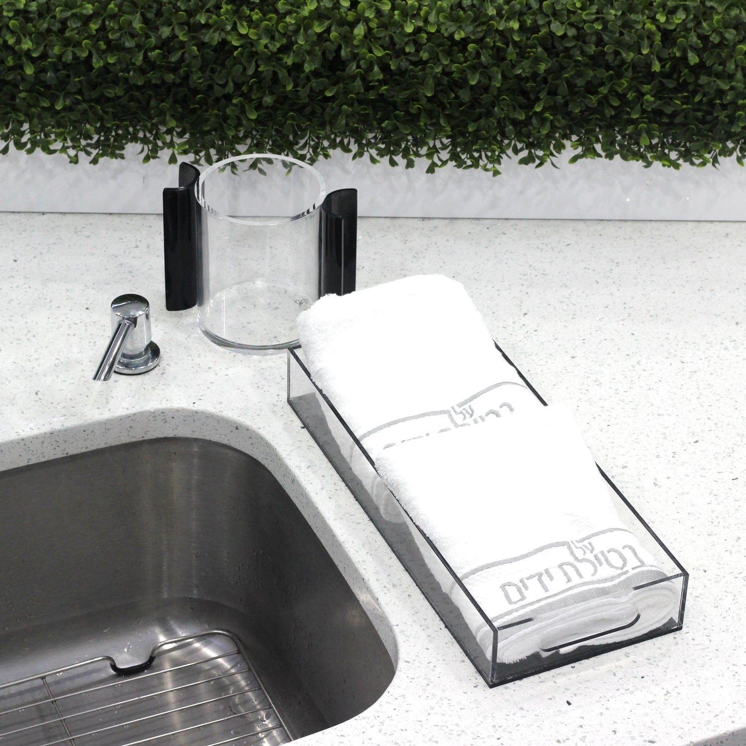 U Washing Cup - Waterdale Collection