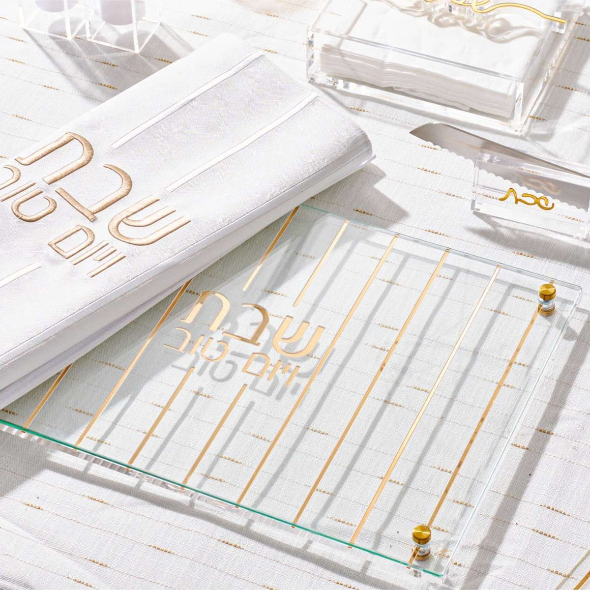 Vertical Gold Challah Board & Cover Set