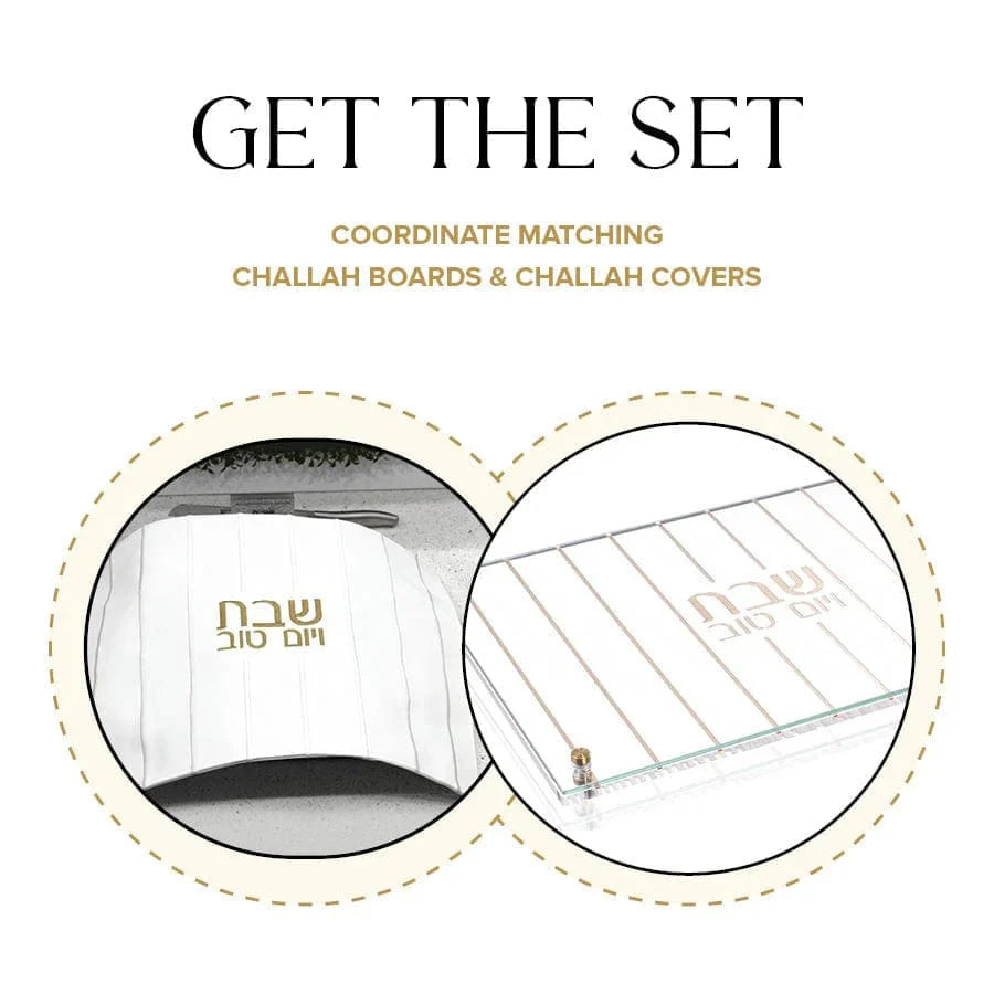 Vertical Gold Challah Board & Cover Set