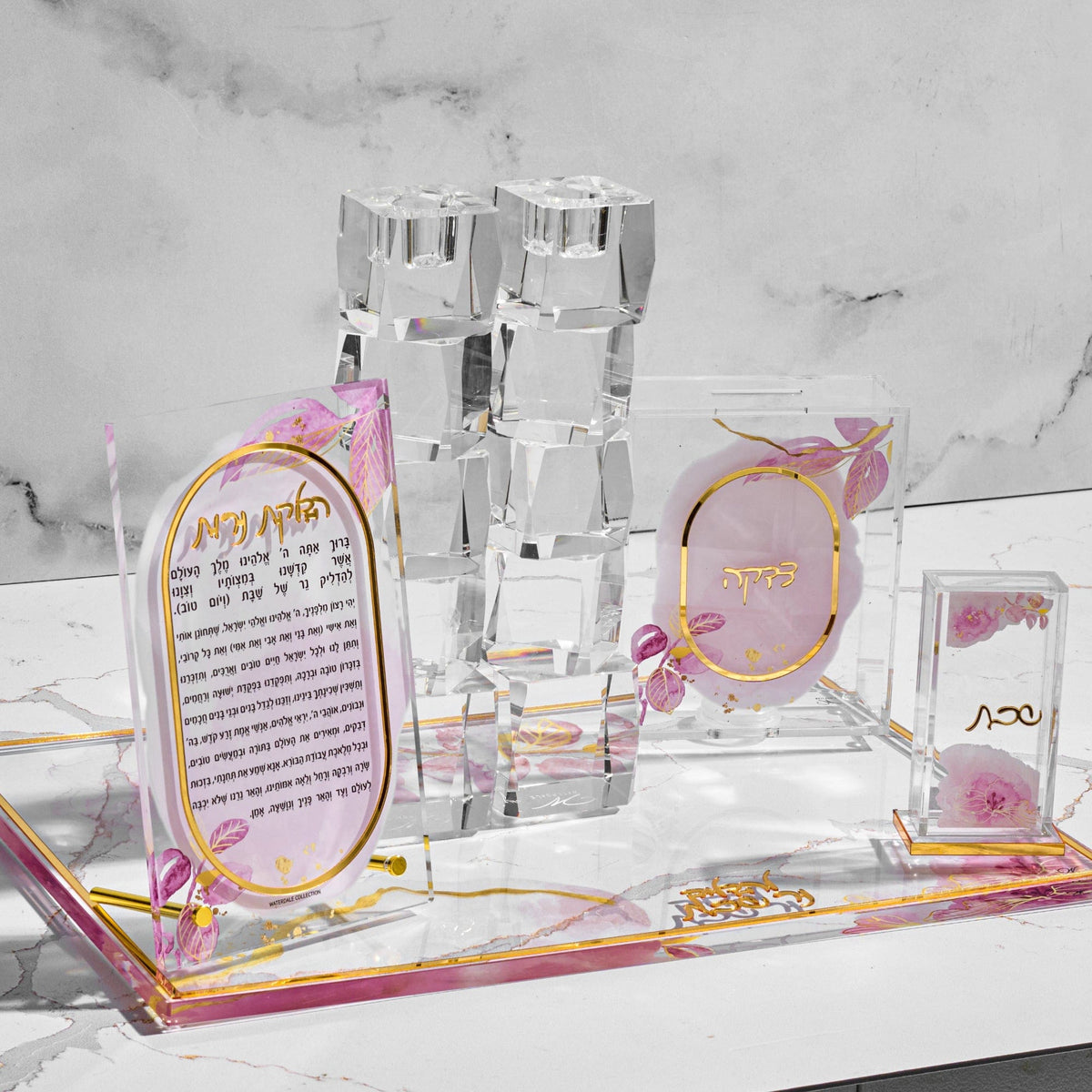 Watercolor Hadlokas Neiros Gift Box