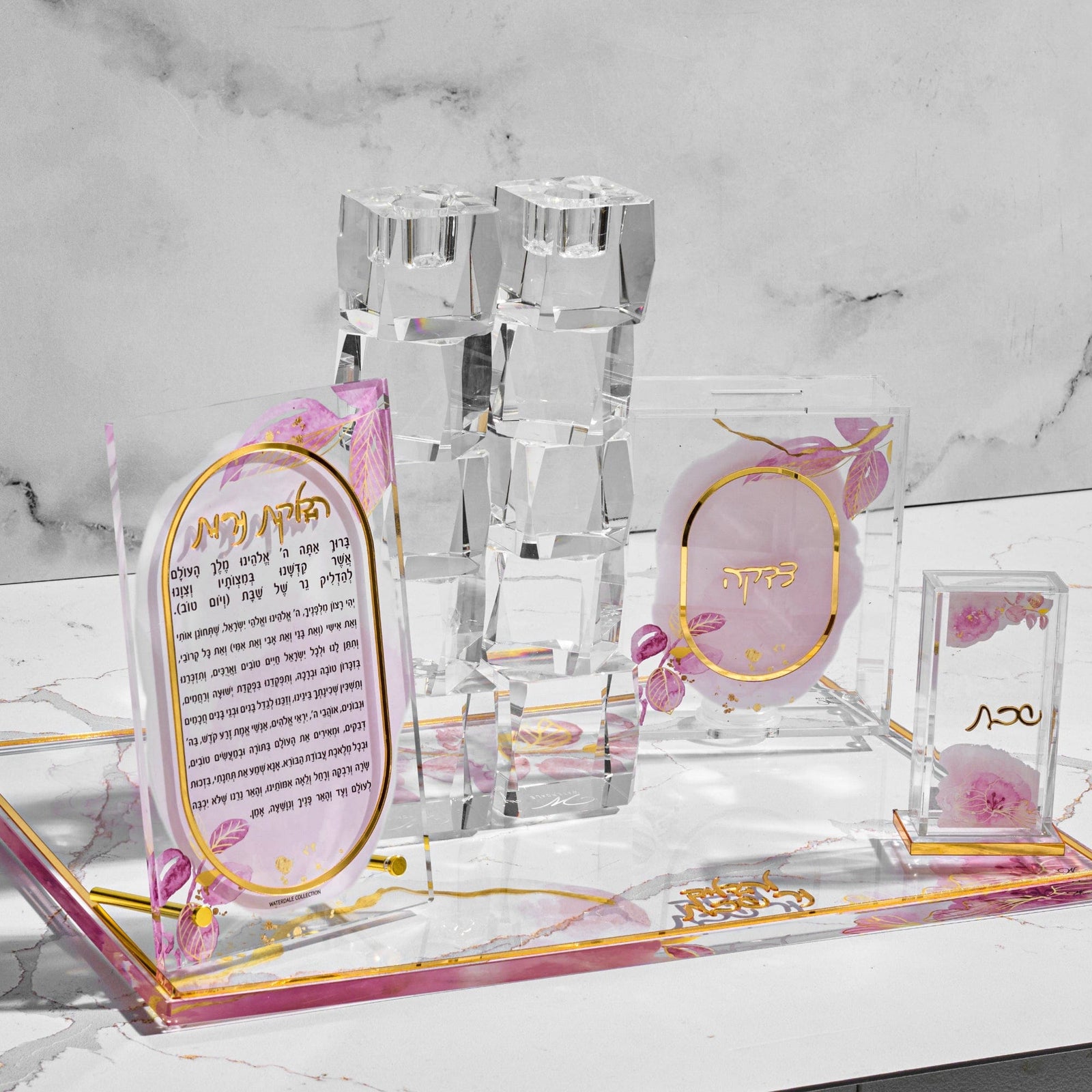 Watercolor Hadlokas Neiros Gift Box