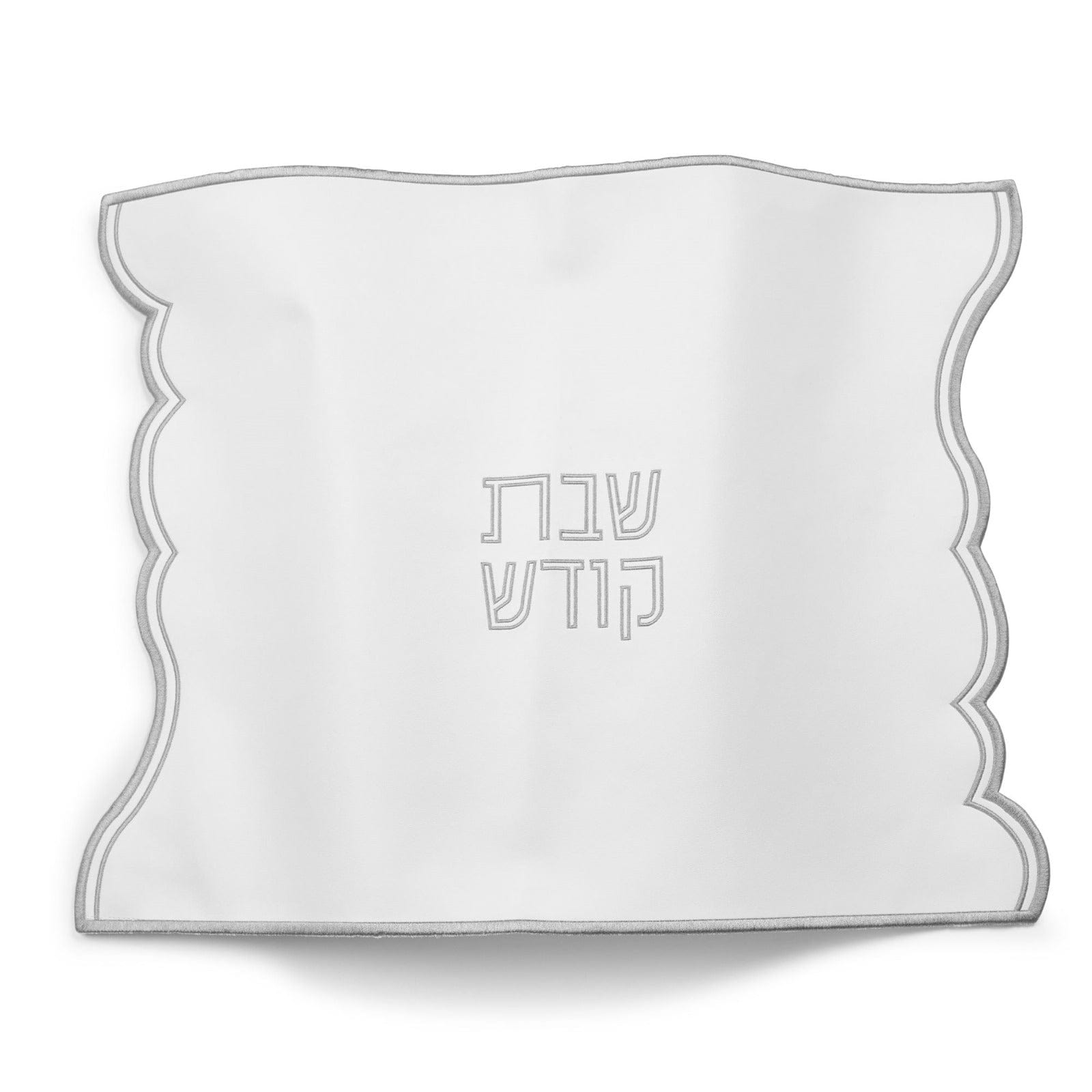 Wave Edge Challah Cover