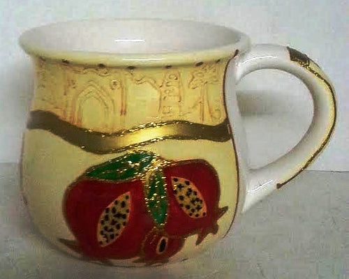 Karshi Ceramic Wash Cup Pomegranate