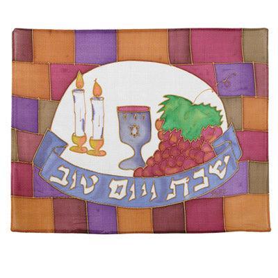 Western Wall Silk Painted Challa Cover