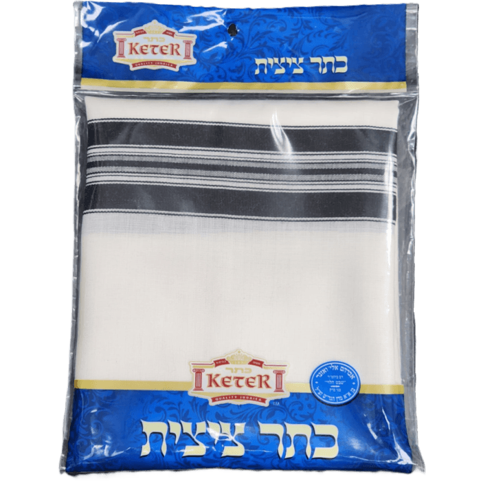 Arba Konfos Wool White 24 יד עבודת Thick round neck/ ONE hole 24" x 53"