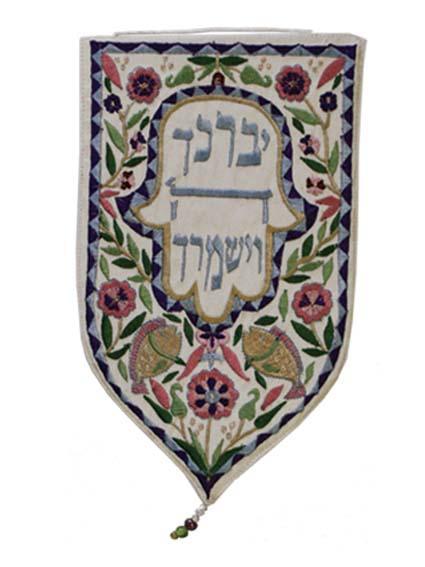 White Yivarechicha Hashem Large Shield Tapestry