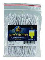 50pk. Cotton Wicks