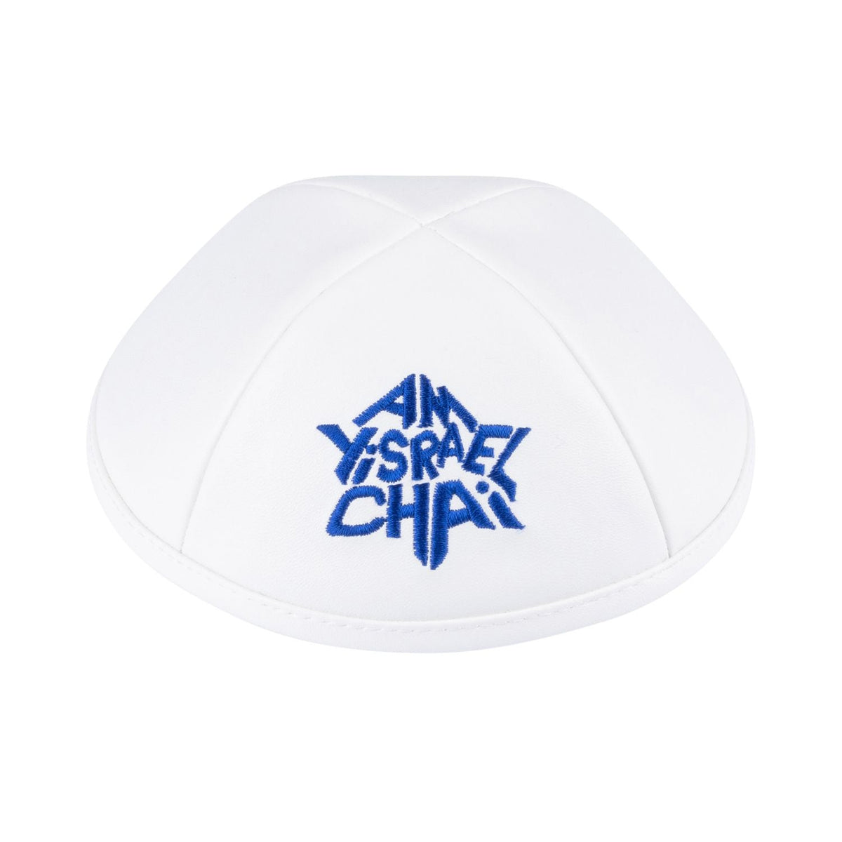 AM YISRAEL CHAI STAR