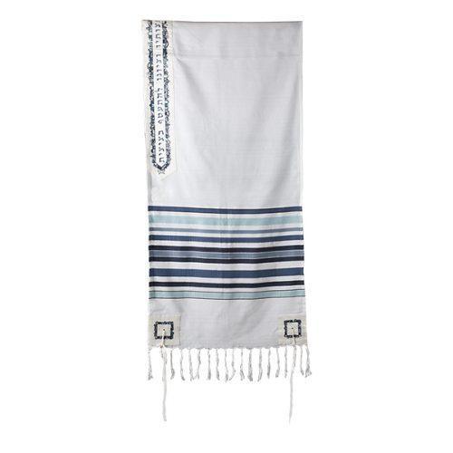 Woven Tallit w/ Stripes-Jerusalem Atara-Blue (EM-TAL2A)