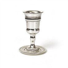 Silver Plated Kiddush Cup- Stripes
