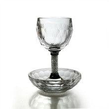 Crystal Kiddush Cup w/ Nickel & Crushed Glass Stem