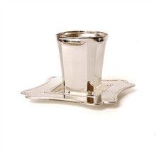 S/P Kiddush Cup Set