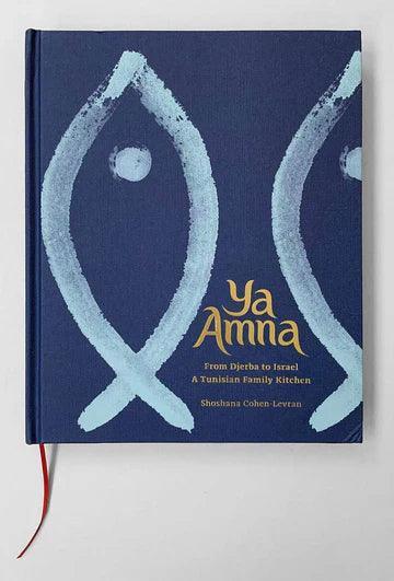 YA AMNA FROM DJERBA TO ISRAEL
