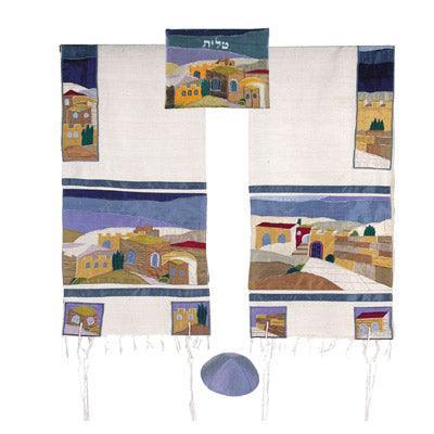 Yair emanuel Embroidered Raw Silk Tallit  - Jerusalem  TFA-3