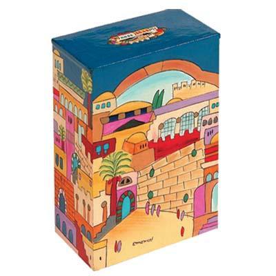 Yair Emanuel Rectangular Tzedakah (Charity) Box - Jerusalem TZS-1