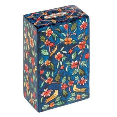Yair Emanuel Rectangular Tzedakah (Charity) Box -Oriental TZS-2