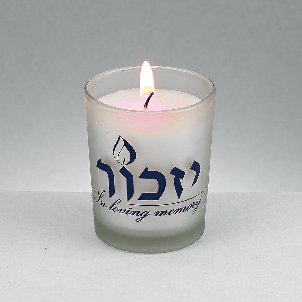 YIZKOR MEMORIAL CANDLE,1 DAY,PREMIUM FROSTED GLASS,2.5"H, 12/DISP