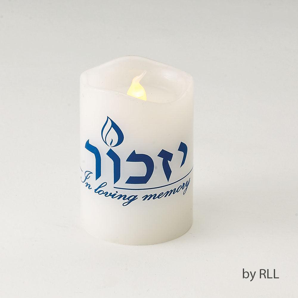 YIZKOR MEMORIAL FLAMELESS LED CANDLE, FLICKERING, 2.5"