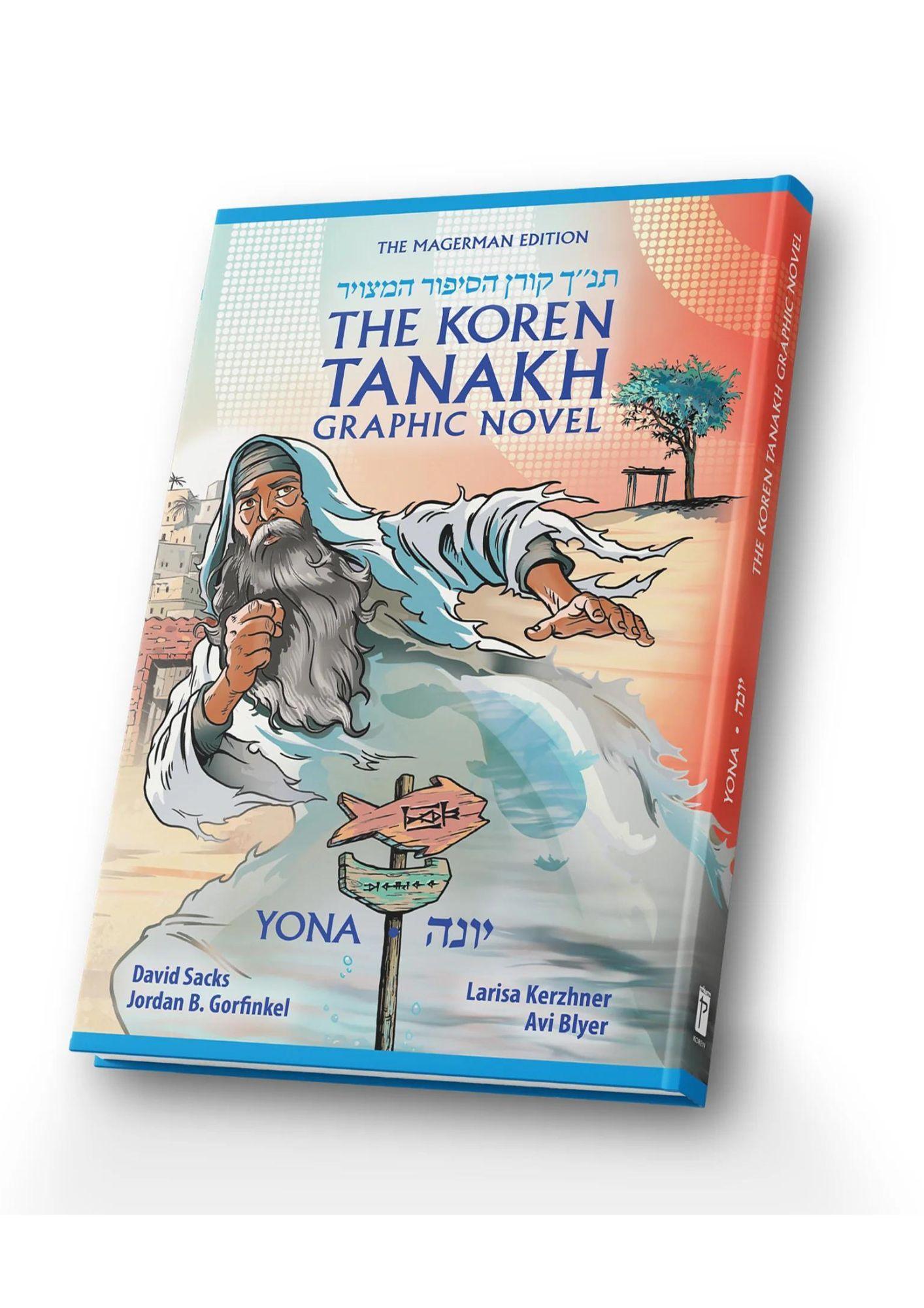 Yona Graphic Novel (BK-YOGN)