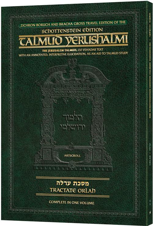  Schottenstein Travel Ed Yerushalmi Talmud - English Orlah