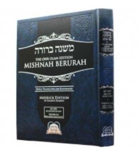 Mishnah Berurah- Vol 3F 318-323 Reg. Ohr Olam