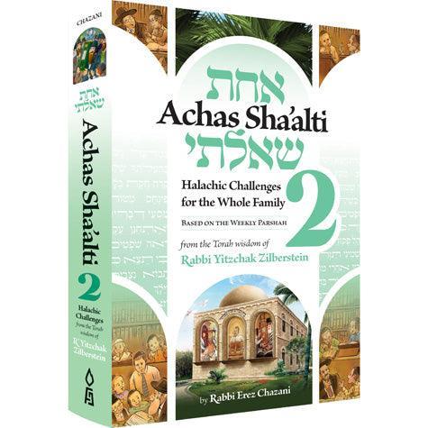 Achas Sha'alti, #2 (green) (hardcover)