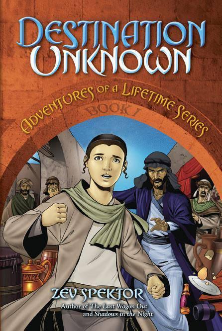 Adventures of a Lifetime #1: Destination Unknown, s/c