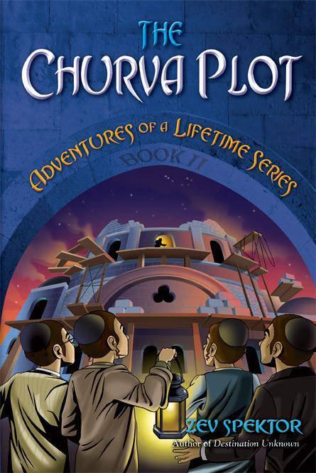 Adventures of a Lifetime #2: Churva Plot, s/c
