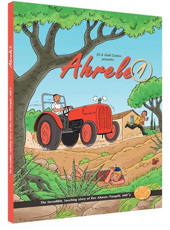 Ahrele, Ahron Margalit Comic, #1