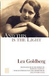 And This is the Light