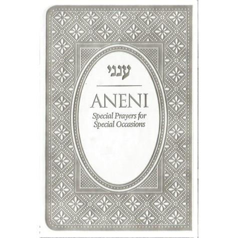 Aneni, Simcha, Flexible, Grey