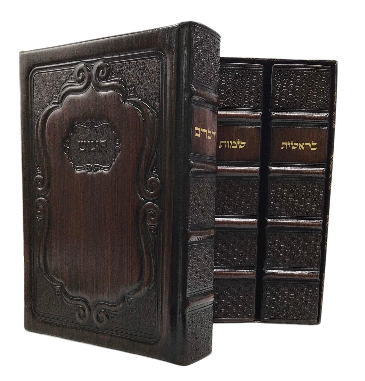 Antique Leather Chamisha Chumshei Torah Oiz Vehadar 5V, Brown