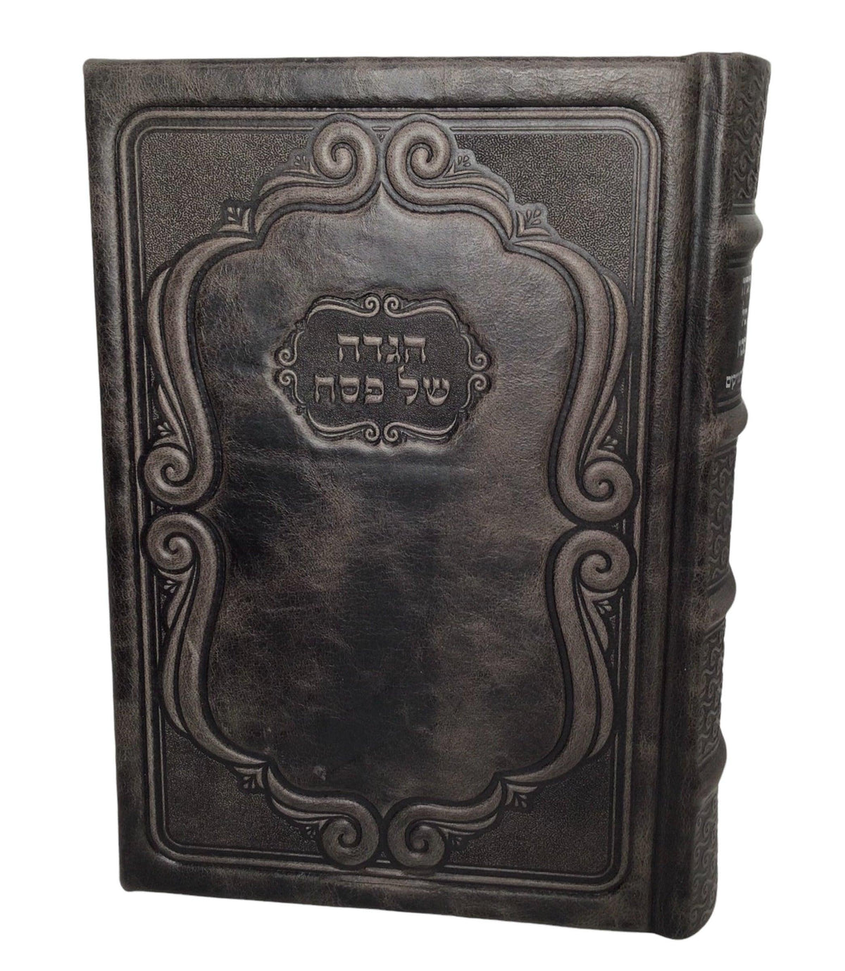 Antique Leather Haggadah Pardes Hatzadikim, Grey