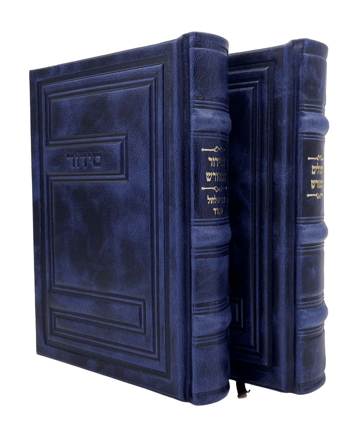 Antique Leather Tehillim and Siddur Meforash, Design #3, Size 5x7, Blue