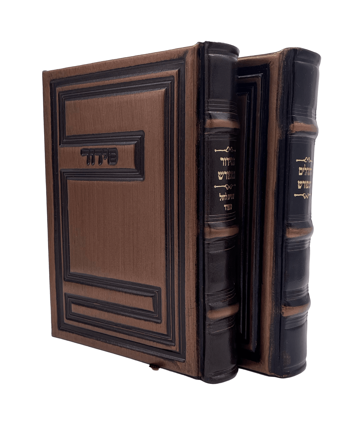 Antique Leather Tehillim and Siddur Meforash, Design #3, Size 5x7, Bronze