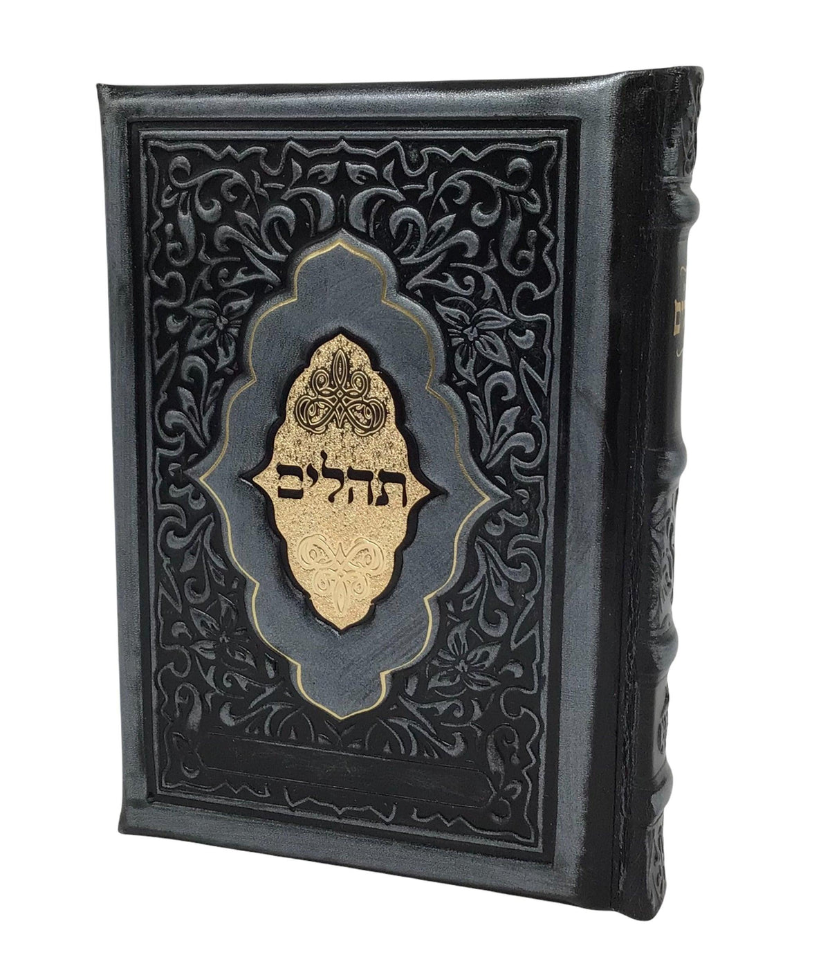 Antique Leather Tehillim Yesod Hatefillah- Venice Design-Black Shimmer 5x7