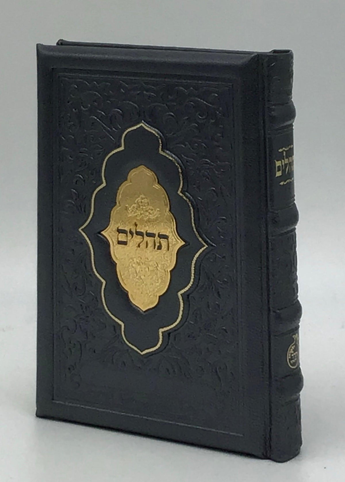 Antique Leather Tehillim Yesod Hatefillah- Venice Design-Grey 5x7