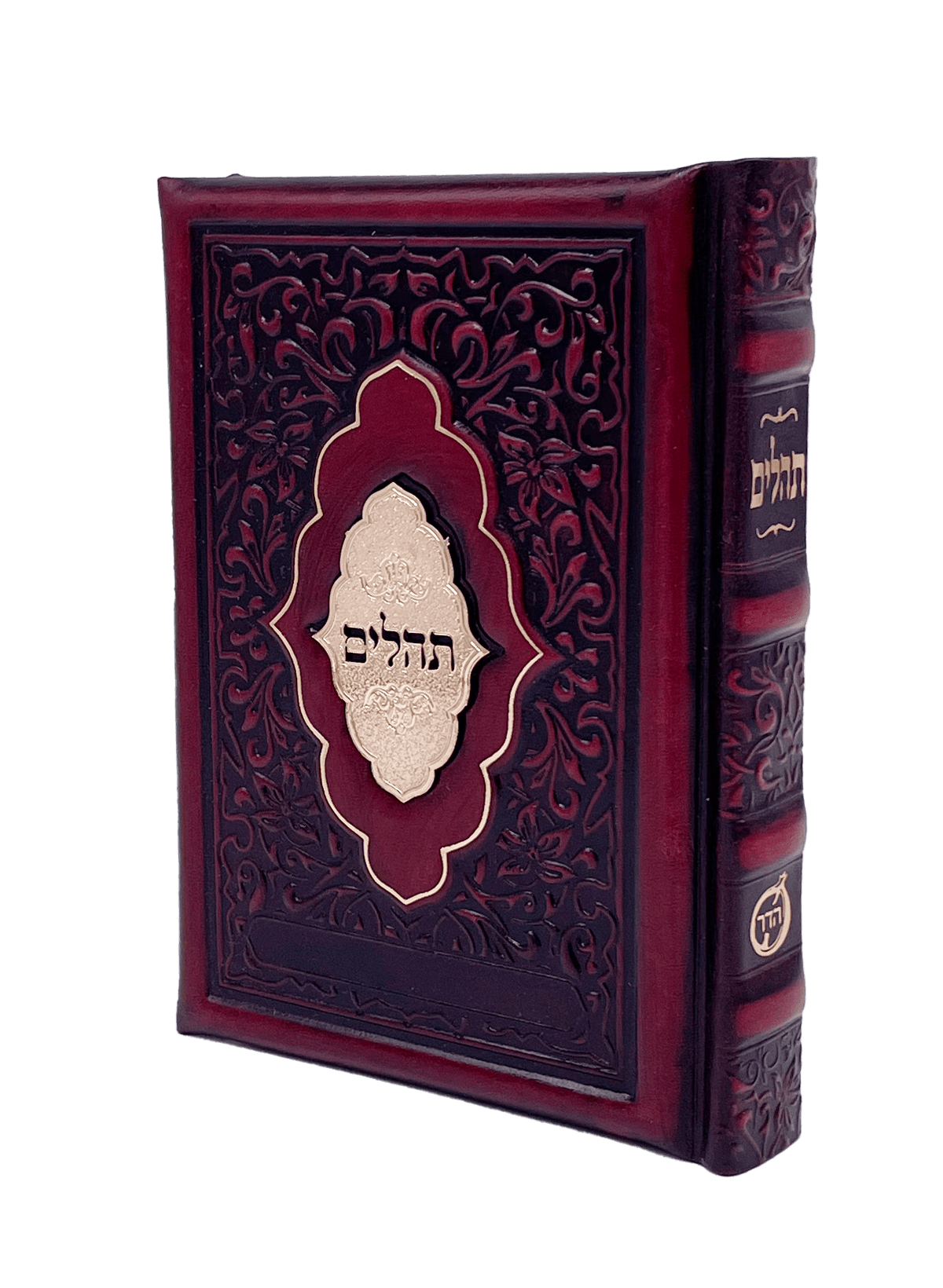 Antique Leather Tehillim Yesod Hatefillah- Venice Design-Maroon 4x6