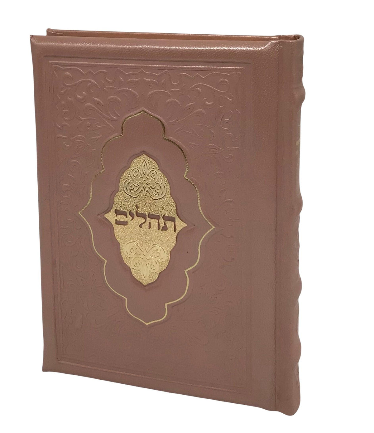 Antique Leather Tehillim Yesod Hatefillah- Venice Design-Peach Pink 5x7