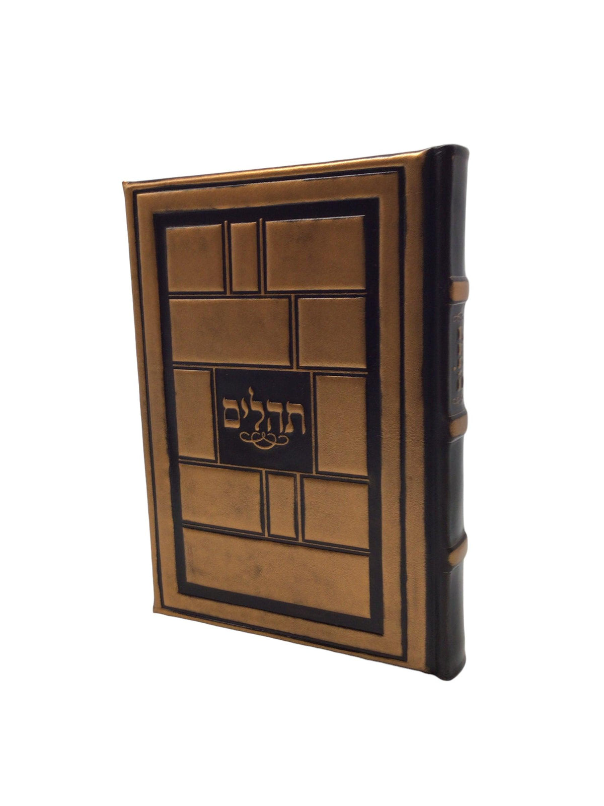 Antique Leather Tehillim- Yesod Hatfilah, Bronze, Modern Square