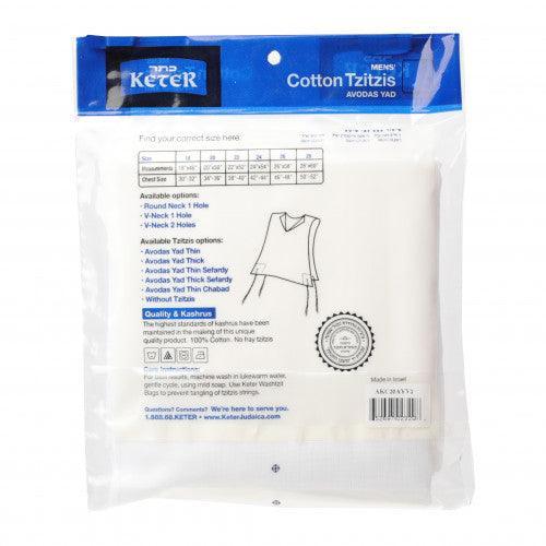 ARBA KANFOS #20 AVDS YD THK SLIT 1 HOLE 100% COTTON