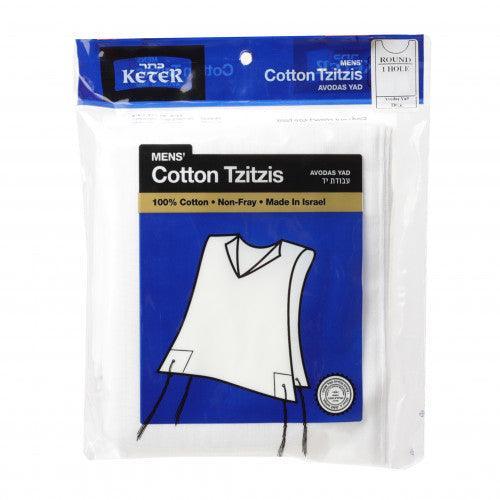 ARBA KANFOS #4 MEYUCHAD ROUND 1 HOLE 100% COTTON