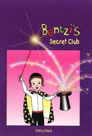 Bentzi&#39;s Secret Club (#2)
