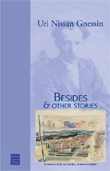 Beside &amp; Other Stories