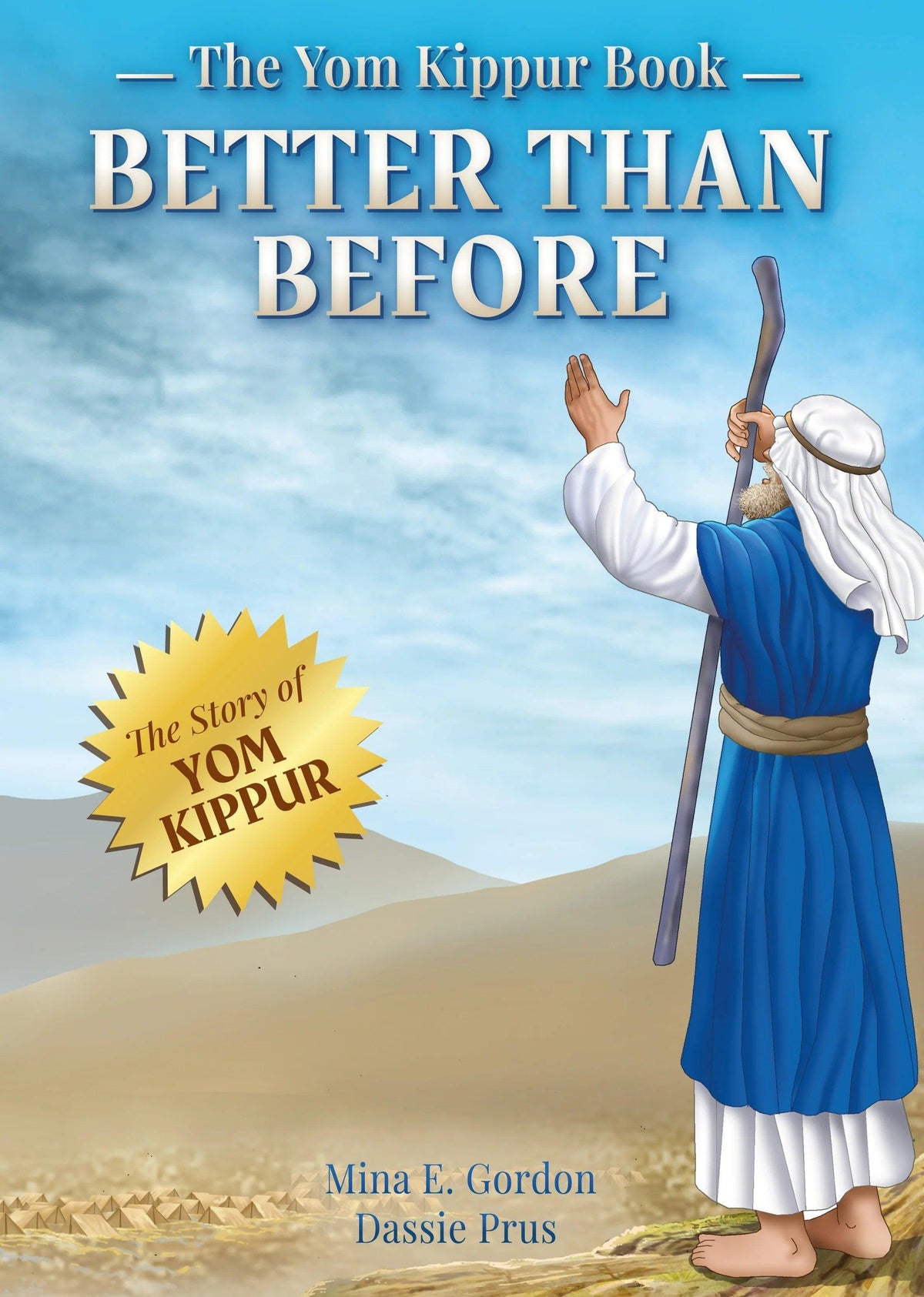 Better Than Before (Yom Kippur Book)