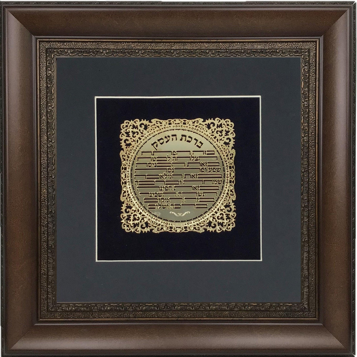 Birkat Ha&#39;esek Gold Art 22x22, Black Background, Frame 35